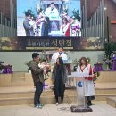 김태현♡이에스더 부부, 김세나 아기 축복 기도 사진. 이미지