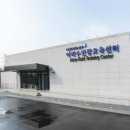 아리수 세계타임즈