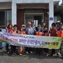 도배 이미지