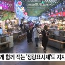 광장시장 이미지