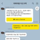 스테이지산 이미지