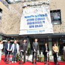 마들평생건강관리센터 이미지
