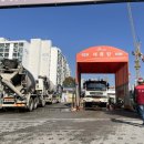 매교역팰루시드공인중개사사무소 이미지