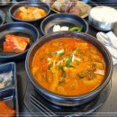 파주순대국 이미지