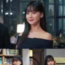 오연서 카카오 검색결과