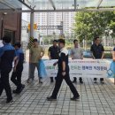 대구교통공사