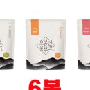 만나식품 이미지