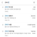 한스애기김밥 이미지