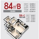 (주)신도시조경