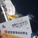 화랑초건너편 네이버블로그