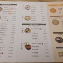 죽이야기마포역점 이미지