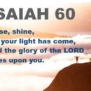 ＜사 60:1-9＞ 일어나라 빛을 발하라 이는 네 빛이 이르렀고 여호와의 영광이 네 위에 임하였음이라, 세상의 빛, 거룩한 성 예루살렘 이미지