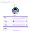 나이스 골프 이미지