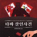 강남-004 이미지