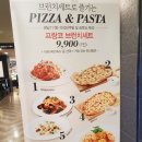 리미니 뉴코아아울렛 인천점 네이버블로그