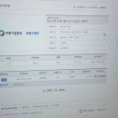 스카이노래연습장(NO.236) | 2021년 7월 4주차: 식단관리 하는 중🏃🏻‍♀️
