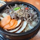 매곡목장 이미지