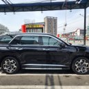 진세차장 맞은편 이미지