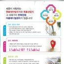 아름메디컬 이미지