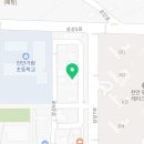 성성동 914 네이버블로그