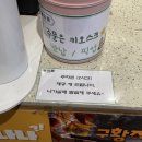 읍천리382오산1호점 이미지