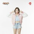 빵야빵야 이미지