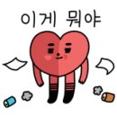 경기고속스테이션 이미지