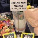 시집출간프로젝트 이미지