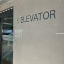 지에스25 여수신라스테이점 이미지