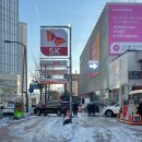 SK고속주유소 이미지