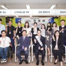 국민건강보험공단 이미지