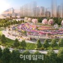 (주)화성엔지니어링 - 아산시 | (주)화성엔지니어링