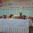 성북노인종합복지관 이미지