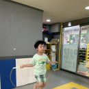 경희대무궁화태권도장 이미지