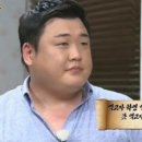 뚱푸드 중앙일보