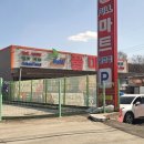 로터스711 이미지