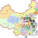 대륙 이미지