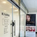 키아라 | 옥정속눈썹펌 자연스러운 컬링에 반한 키아라 양주 후기 ✨