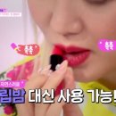 마이영뷰티