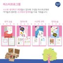 아소비광주신현점