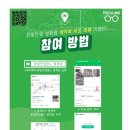 한빛서림 이미지