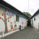 삼보산골 마을 이미지