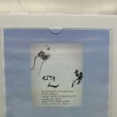 청학도서관 이미지