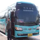 (기획투어)체험순천 네이버블로그