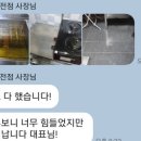국민통닭 평택점 네이버블로그