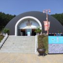 대가야박물관 이미지