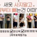 복현초교~명문세가 상가 이미지