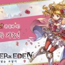 어나더 이미지