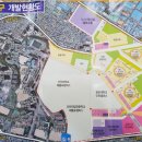 도화사거리 네이버블로그