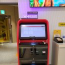 셀프존PC방 이미지